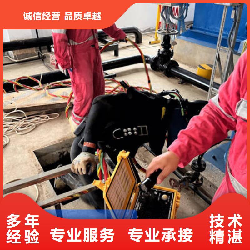 水下水下爆破省錢省時