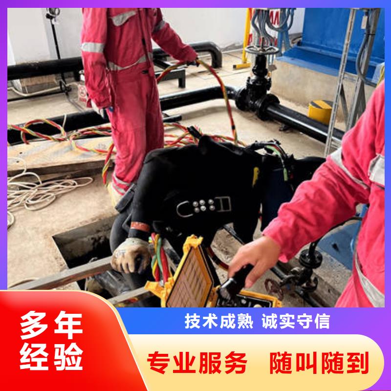 水下沉船打撈有實(shí)力