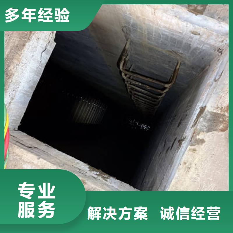 水下-水下堵漏歡迎詢價