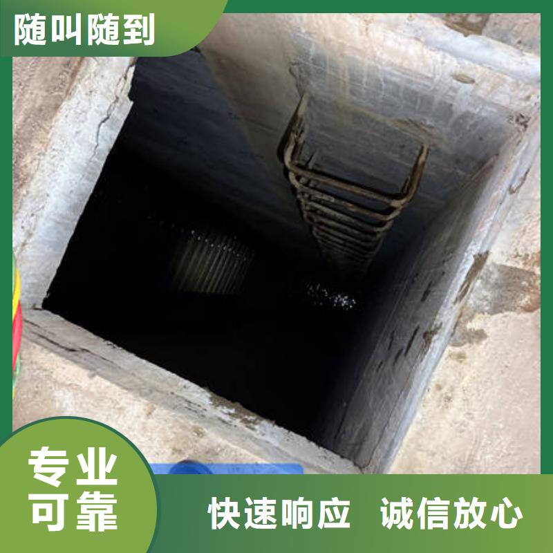 水下水下焊接多年行業(yè)經(jīng)驗(yàn)