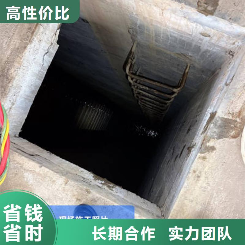水下-水下工程設(shè)施安裝團(tuán)隊(duì)