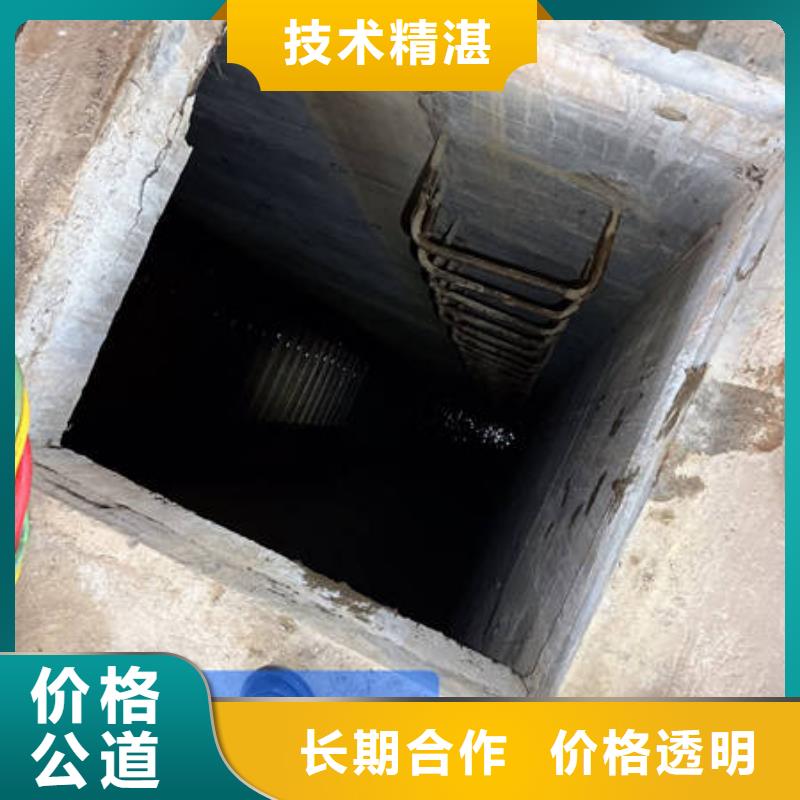 水下水下爆破省錢省時