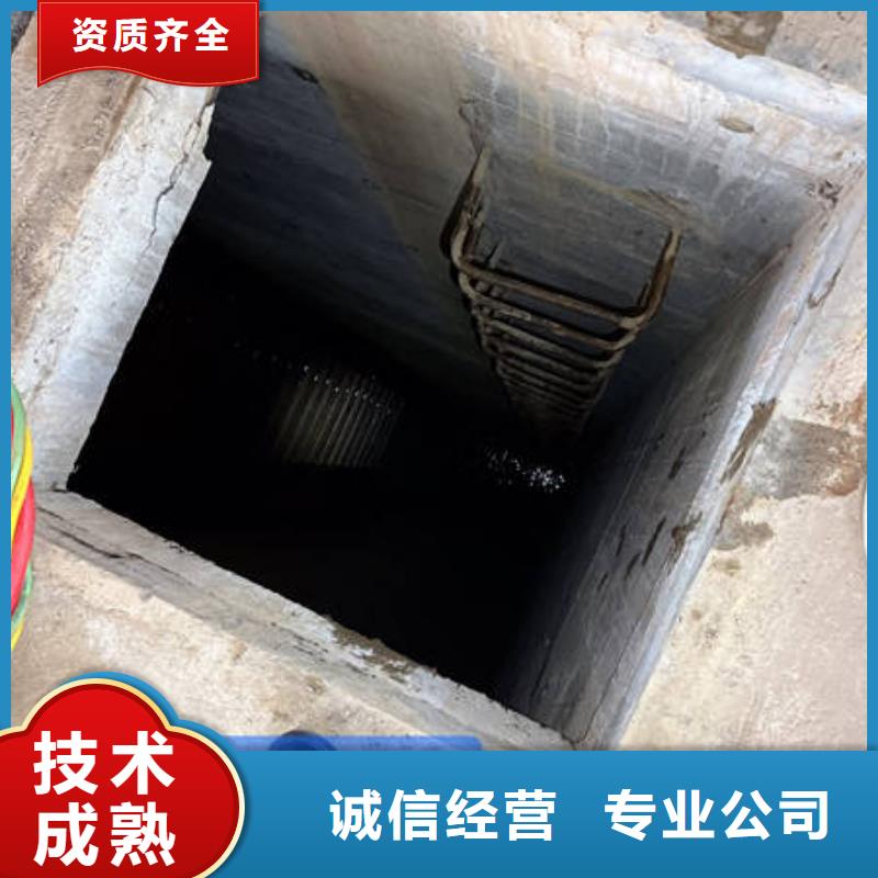 水下水下拆除價(jià)格美麗