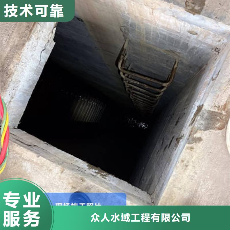 水下水下工程設施安裝專業(yè)