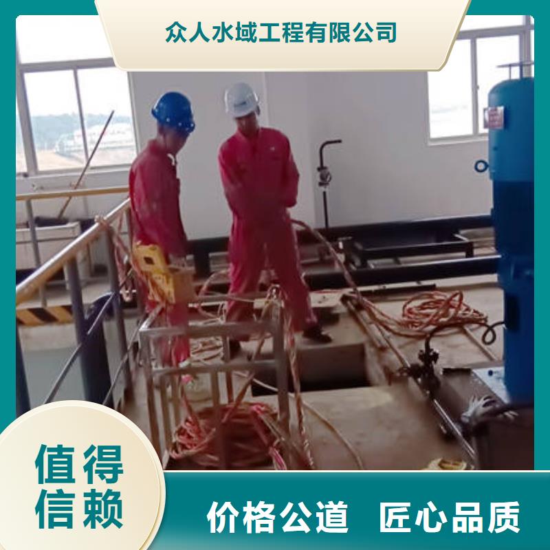 水下水下工程設施安裝專業(yè)