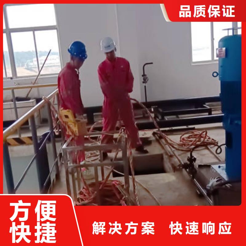 水下水下焊接多年行業(yè)經(jīng)驗(yàn)