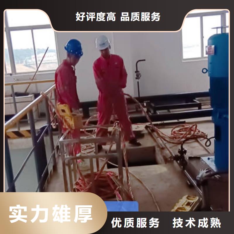 水下水下封堵信譽(yù)良好