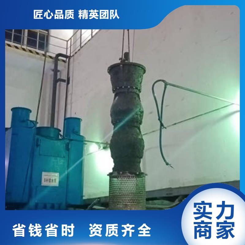 水下水下爆破省錢省時
