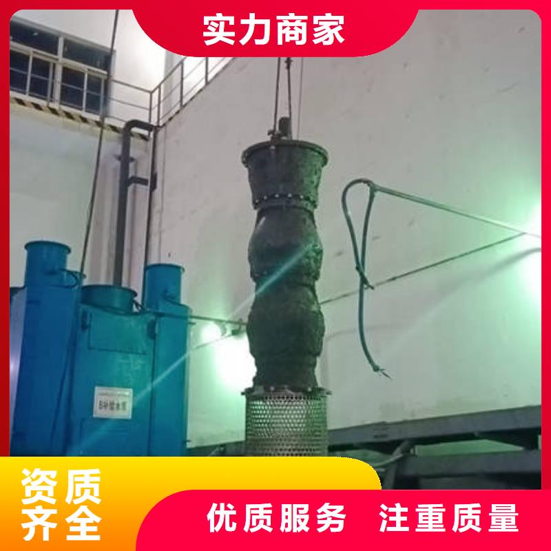 水下-水下堵漏歡迎詢價