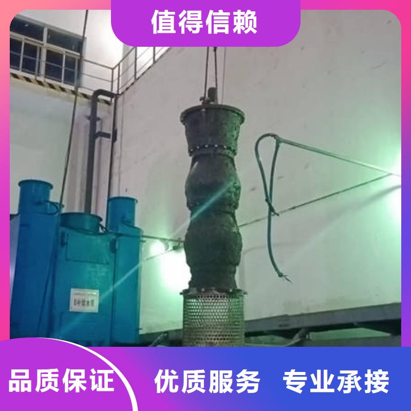 水下-水下堵漏歡迎詢價(jià)