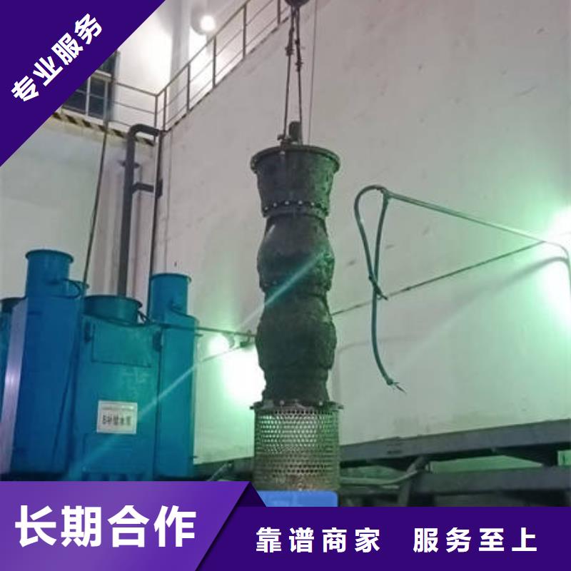 水下水下焊接多年行業(yè)經(jīng)驗(yàn)