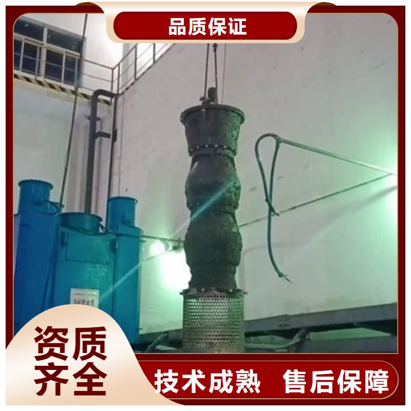水下水下工程設施安裝專業(yè)