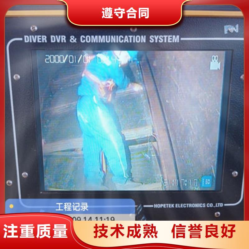 水下水下爆破明碼標(biāo)價(jià)