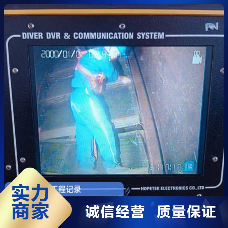 水下水下封堵信譽(yù)良好