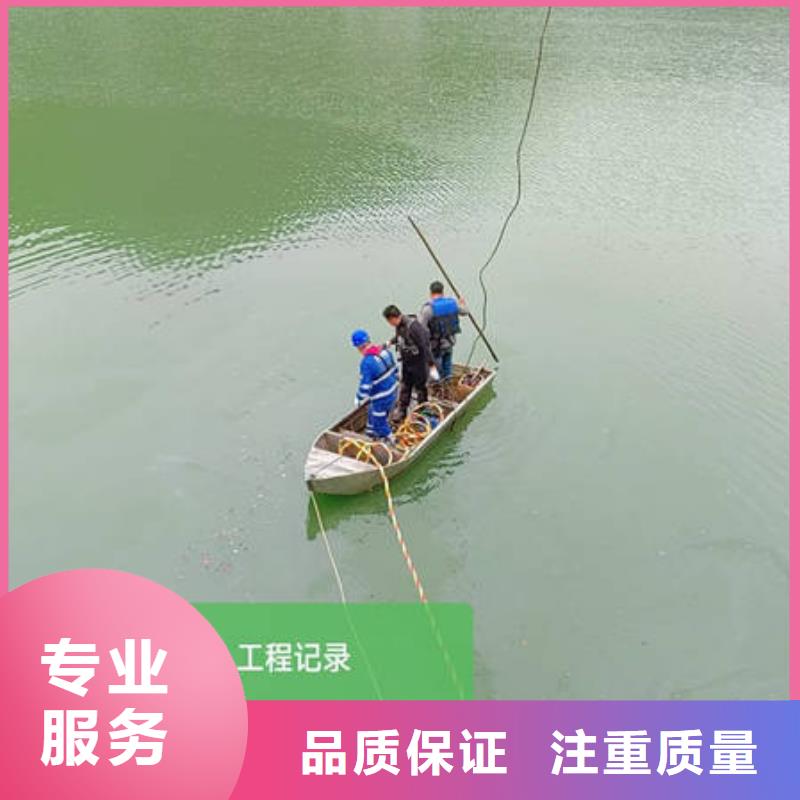 水下-沉船打撈案例豐富