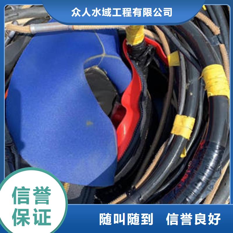 水下-沉船打撈案例豐富