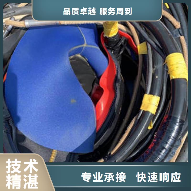 水下水下爆破省錢省時
