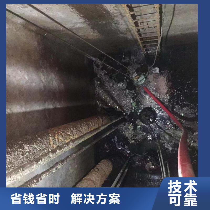 水下更换曝气管工艺精良