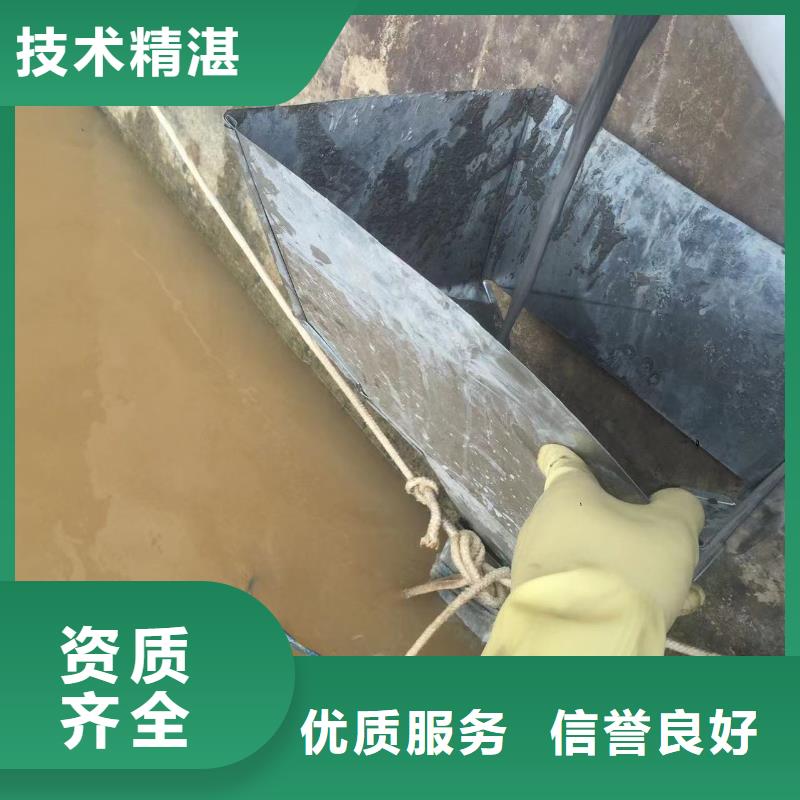 水下更换曝气管工艺精良