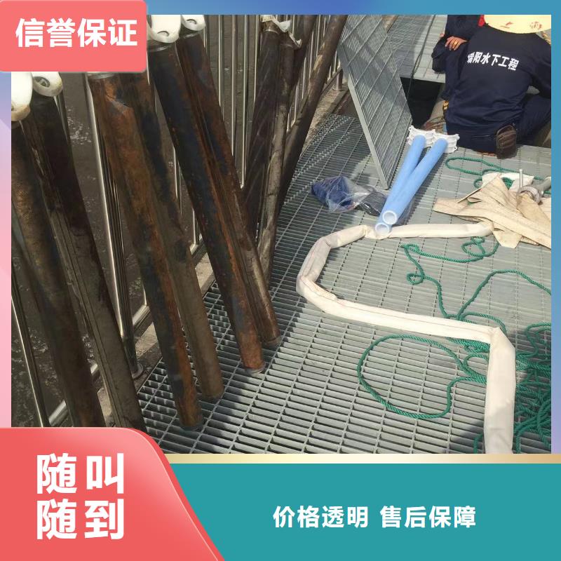 污水处理厂水下加固推进器让利批发