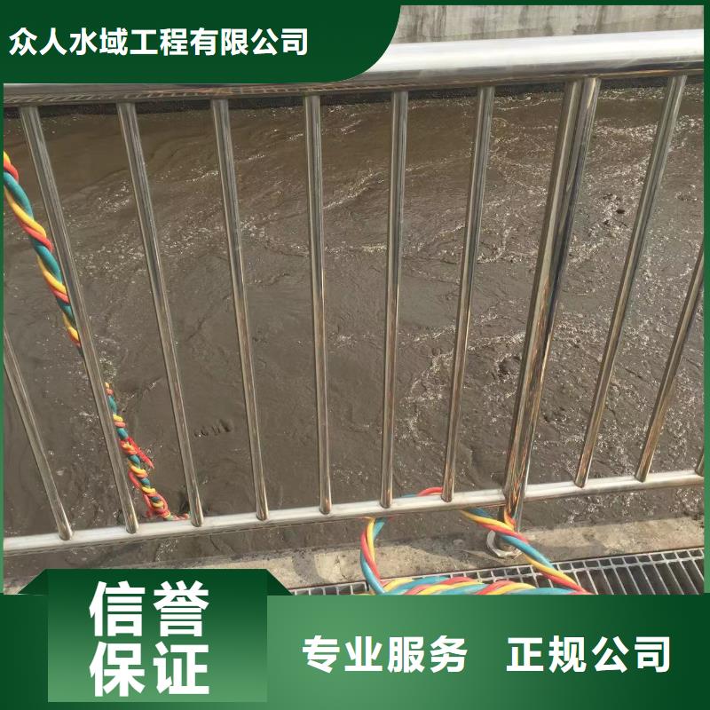 污水廠水下更換曝氣管、污水廠水下更換曝氣管生產(chǎn)廠家-發(fā)貨及時