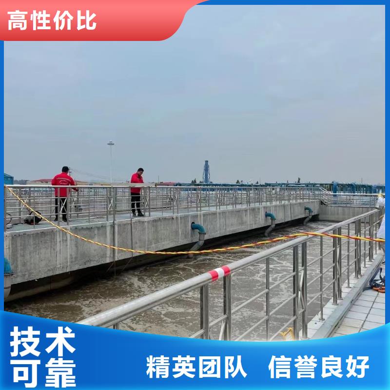 全國十大污水處理廠設(shè)備廠家產(chǎn)品規(guī)格介紹