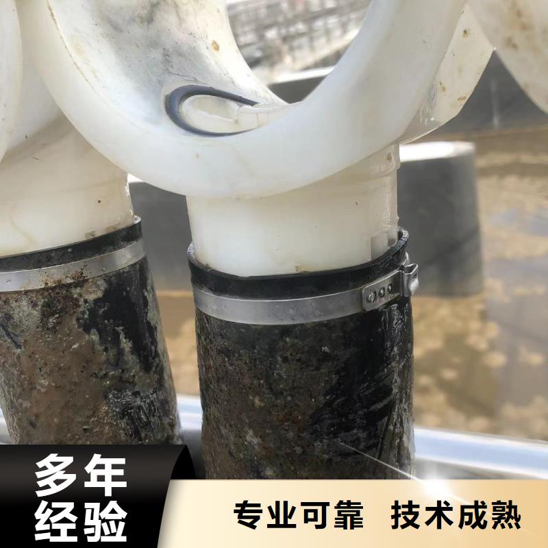 污水处理厂水下加固推进器让利批发