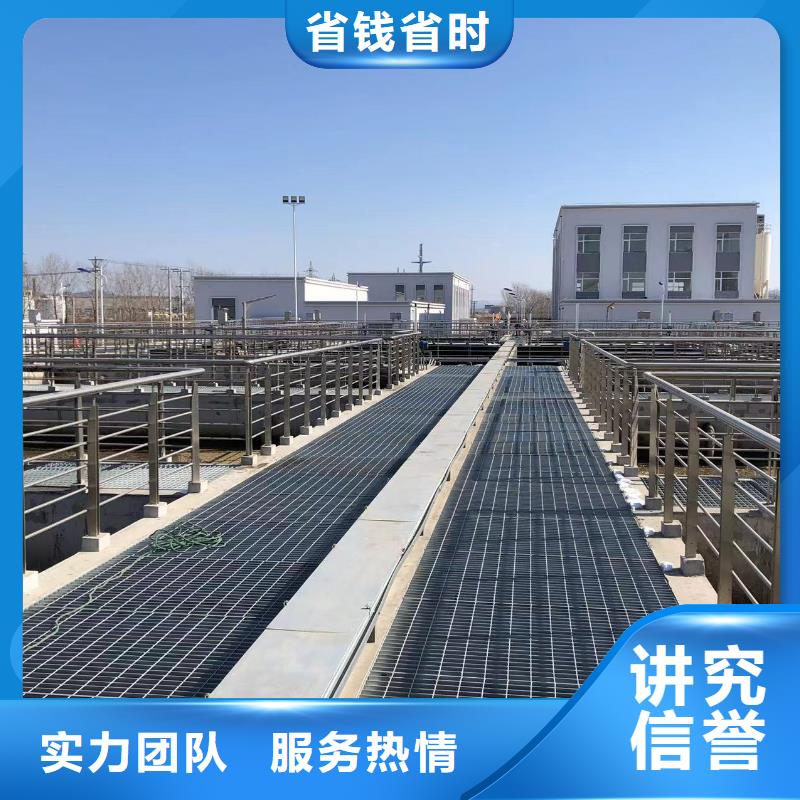 全國十大污水處理廠設(shè)備廠家產(chǎn)品規(guī)格介紹