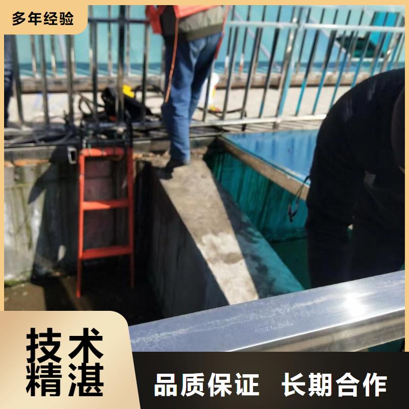 污水廠水下更換曝氣管、污水廠水下更換曝氣管生產(chǎn)廠家-發(fā)貨及時