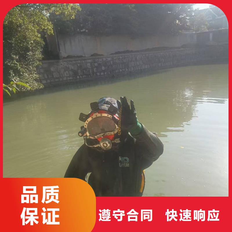 水下打捞潜水打捞队实力团队