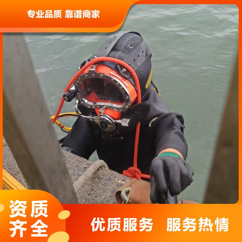水下打捞打捞手机有实力