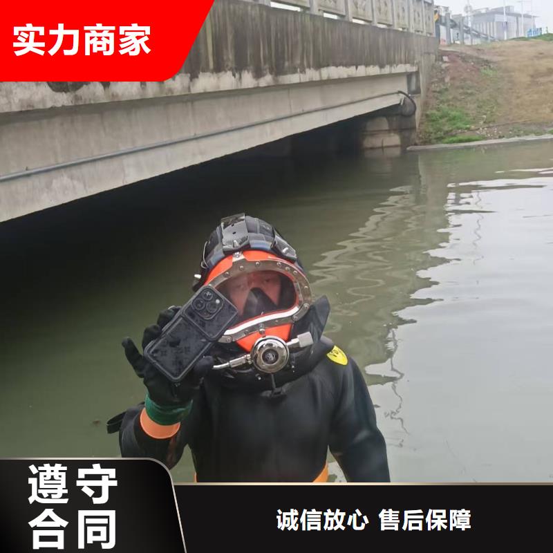 水下打捞雨污水管道封堵气囊专业承接