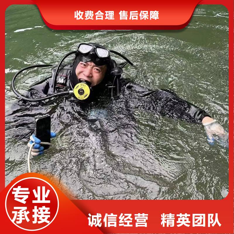 水下打捞雨污水管道封堵气囊专业承接