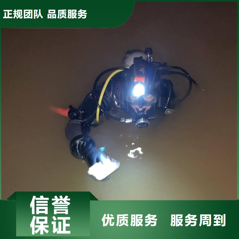 水下打捞雨污水管道封堵气囊专业承接