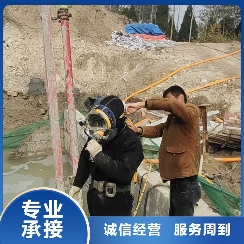 水下打捞潜水打捞队实力团队