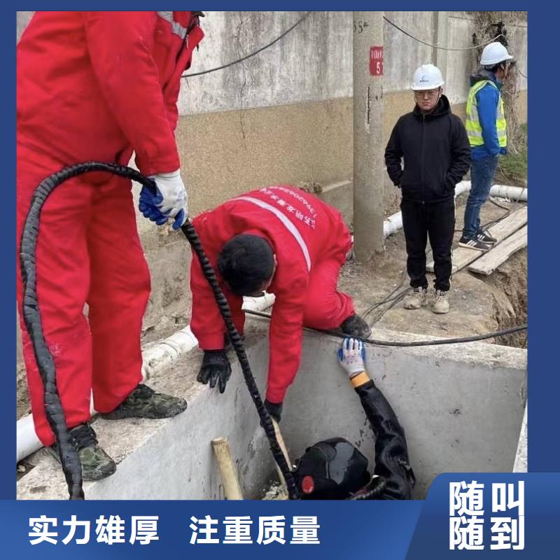 水下打捞蛙人水下堵漏多年行业经验