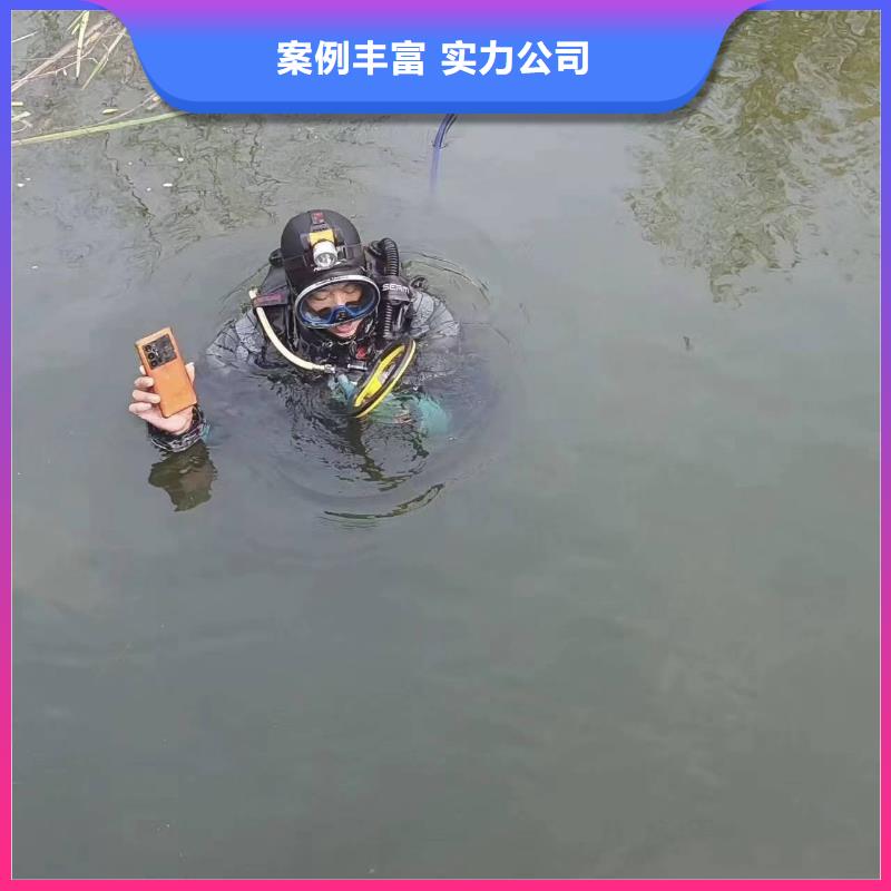 水下打捞_水下打捞怎么收费质优价廉