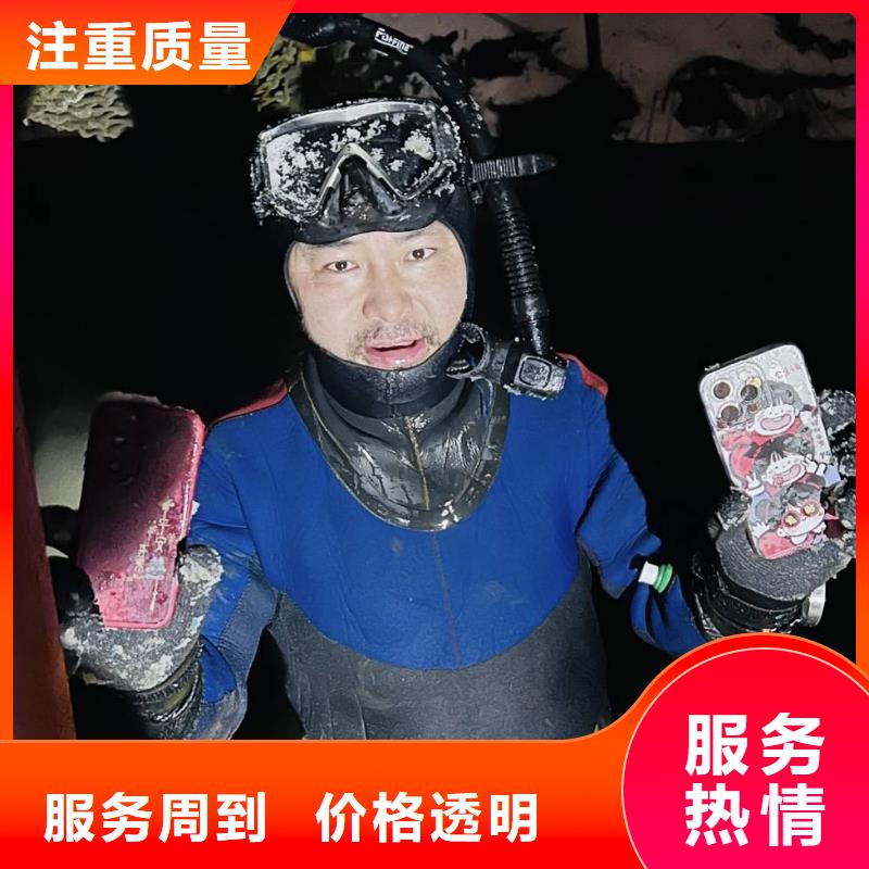 水下打捞雨污水管道封堵气囊专业承接