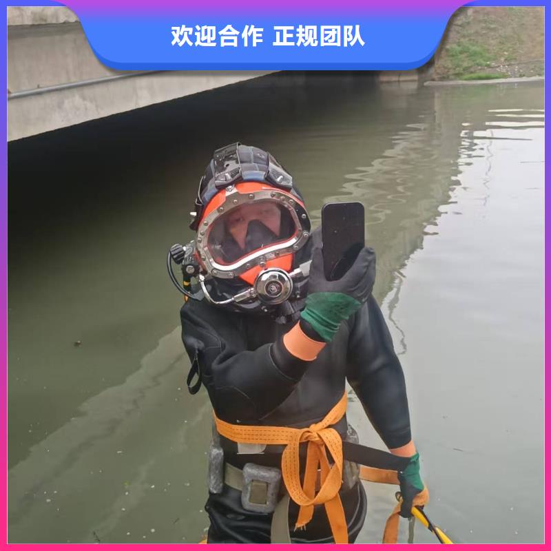 水下打捞水下打捞服务效果满意为止