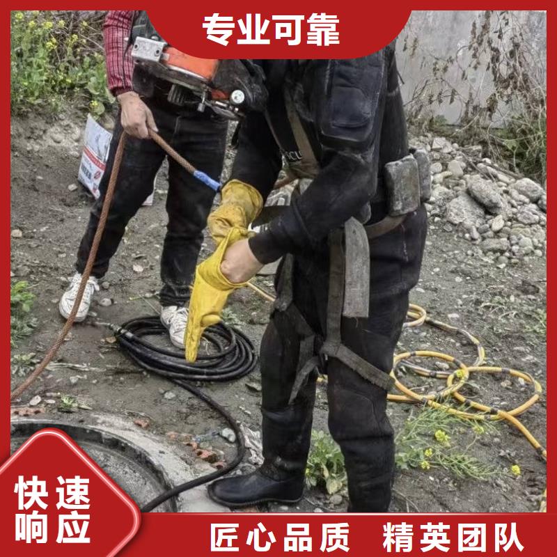 水下检查专业打捞团队