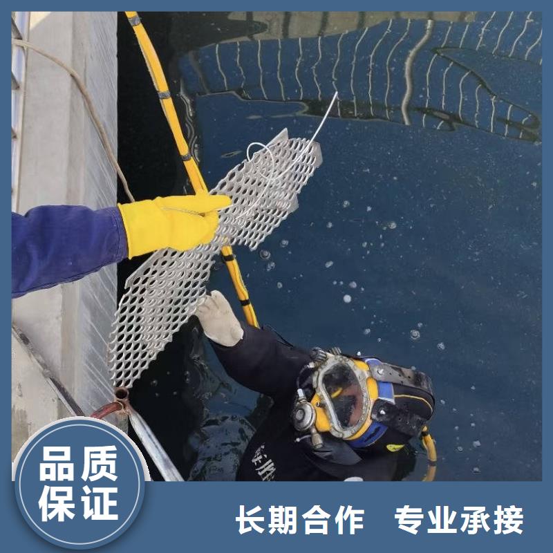 水下打捞_潜水员水下作业欢迎询价