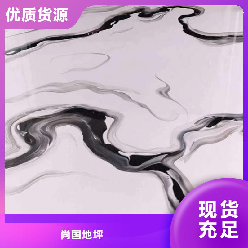 環(huán)氧地坪耐磨地坪施工廠家自營