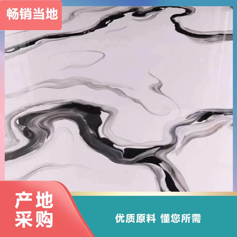環(huán)氧地坪耐磨地坪高品質(zhì)現(xiàn)貨銷(xiāo)售