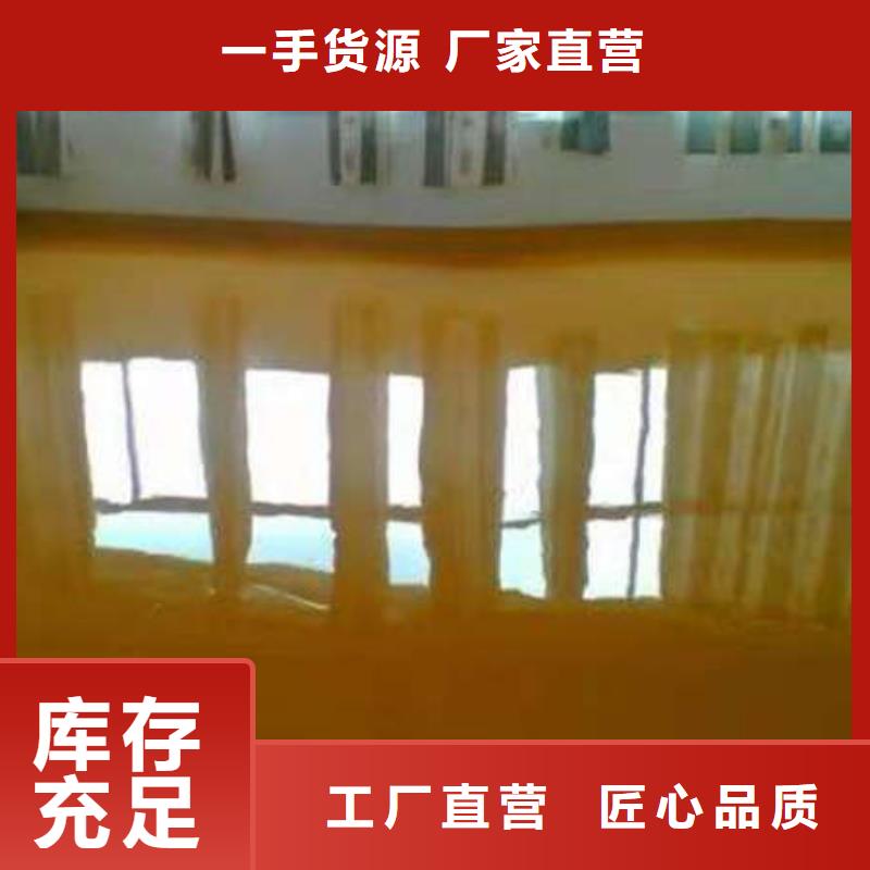 環(huán)氧地坪【環(huán)氧樹脂地坪漆】廠家規(guī)格全