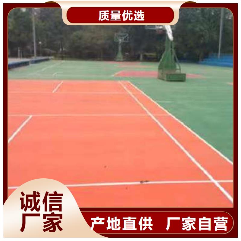 環(huán)氧地坪 固化地坪廠家售后完善