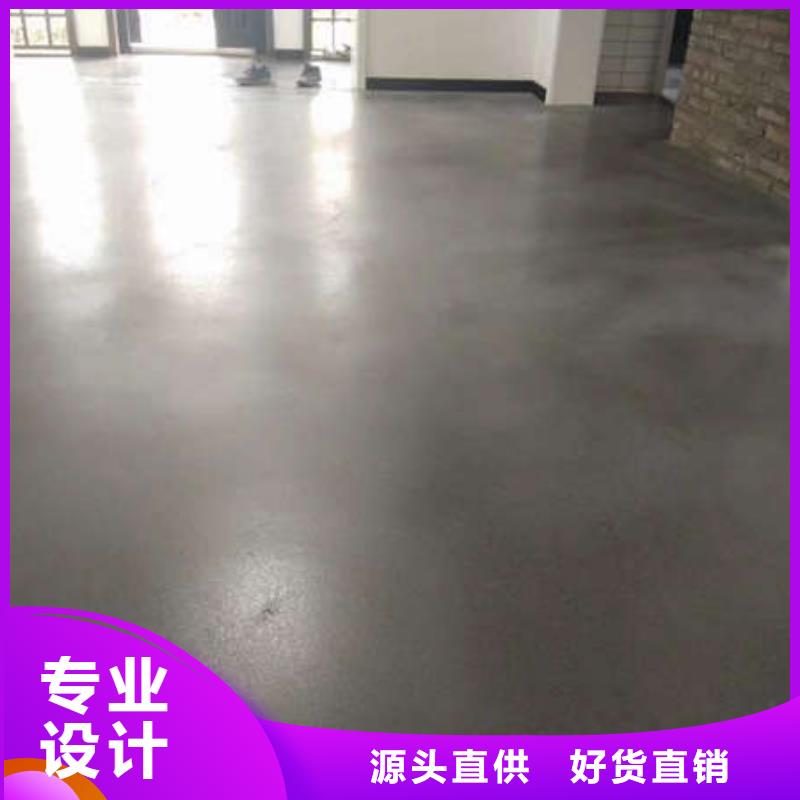 環(huán)氧地坪防腐地坪施工庫(kù)存充足