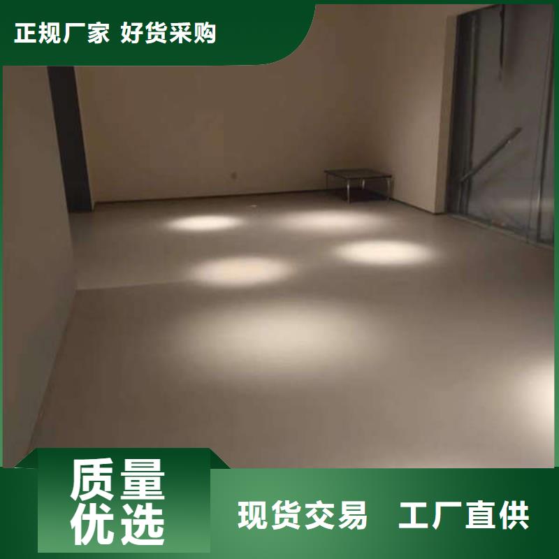 環(huán)氧地坪【【防靜電地坪施工】】采購無憂