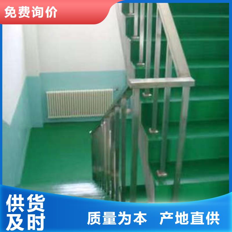 环氧地坪 地下车库地坪施工产品优势特点