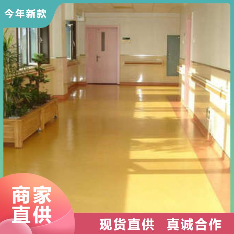 環(huán)氧地坪,美麗鄉(xiāng)村彩繪墻聯(lián)系廠家