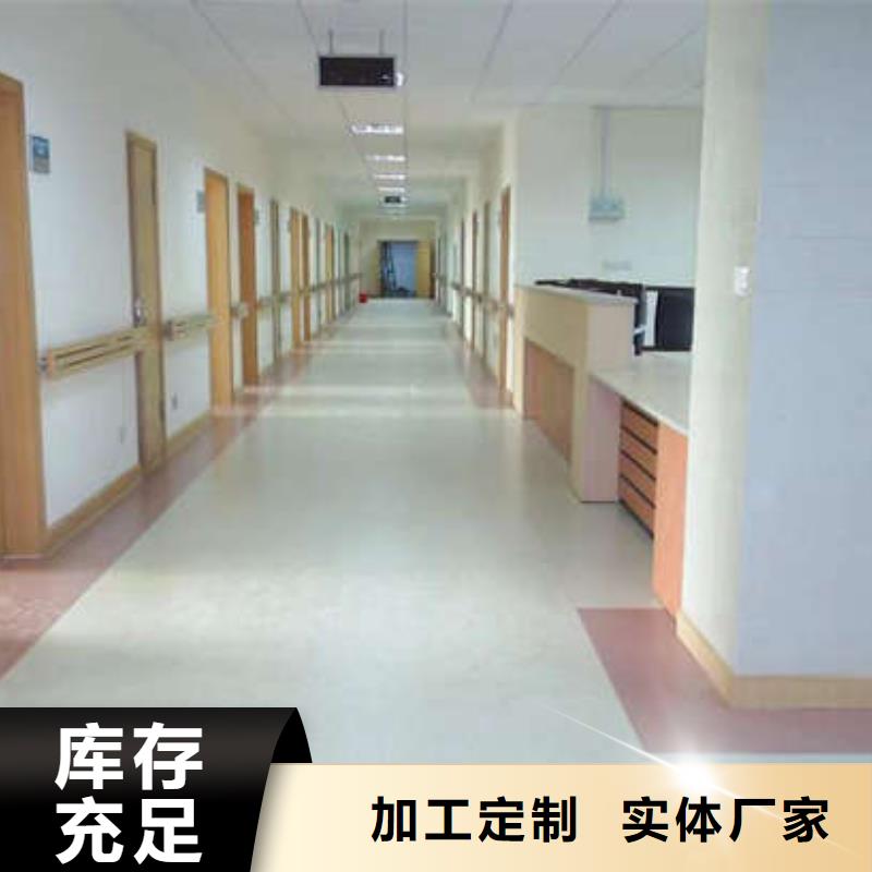 环氧地坪,美丽乡村彩绘墙联系厂家